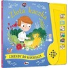 Kino Świat Do słuchania auksinė kaczka