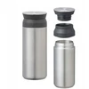 KINTO Buteliukas termiczna Kinto Travel Tumbler 350 ml - Nerūdijantis plienas