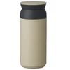 KINTO - TRAVEL Tumbler Sand rusvai gelsvas 350ml