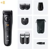 BT5560 Braun Barzdakirpė