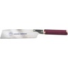 Kirschen Kirschen Japanese Saw 225 mm Blade Lenght
