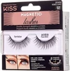 KISS magnetinės blakstienos 04 Tantalize (dvigubo stiprumo magnetinės blakstienos)