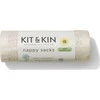 Kit and Kin Biologiškai skaidžios maišeliai naudotų vystyklų 60 vienetų.