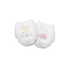 Kit And Kin Sauskelnės Kit &amp; Kin Nappy Pants Eco, 4 dydis, 9 - 15 kg, 22 vnt.