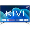 Televizorius Kivi 55", UHD, Android TV 11, Juodas, 60 Hz, AV1, Garsas 2x12W, 82 kWh/1000h, Energy G, WiFi5G, BT5.1, 3xHDMI, 2xUSB, 24 mėn.