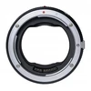 KiwiFotos Bajoneto adapteris su autofokusu Megadap EFTZ21 - Canon EF / Nikon Z