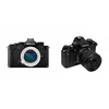Kiwifotos Adapteris bagnetowy su autofocusem Megadap ETZ21 PRO+ - Sony E / Nikon Z