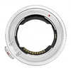 Kiwifotos Adapteris bagnetowy su autofocusem Megadap ETZ21 PRO+ - Sony E / Nikon Z
