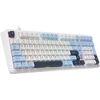Klaviatūra magnetyczna su laidu Ajazz AK980 Magnetic Switch balta