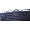 Klaviatūra Baaske Uni Flex PC klaviatūros apsauga - 2005758