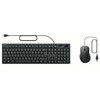 Klaviatūra Belkin KABELGEBUNDENE TASTATUR - UND MAUS DEUTSCH