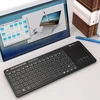 Klaviatūra C-TECH WLTK-03, dvigubas, jutiklinis skydelis