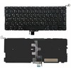 Klaviatūra CoreParts su pašvietimu (MSPP71664)