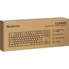Klaviatūra Defender Cleikos GK-135 Outemu Brown