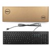 Klaviatūra Dell KB216 Quietkey (8VXM3)