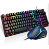 DWM Klaviatūra + pelė žaidimams TF200