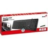 Genius SlimStar 820 klaviatūra su laidu (USB) CZ/SK, juoda