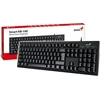 Genius Smart KB-100 COPILOT klaviatūra su laidu (USB) CZ/SK, juoda