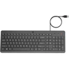 Klaviatūra HP 150 G2 (664R5AA#ABV)