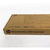 Klaviatūra HP 320K (9SR37AA#AB7)