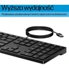 HP Laidinė darbalaukio 320K klaviatūra
