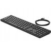 Klaviatūra HP 320K (su laidu USB desktop klaviatūra)