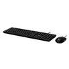 Klaviatūra Acer AAK400 | Klaviatūros ir pelės rinkinys | su laidu | US | Juodas | Retail Pack