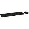 Acer Klaviatūra ir pelė AAK410 (Retail Pack) | Klaviatūros ir pelės rinkinys | Wireless | US | Juodas