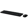 Acer Klaviatūra ir pelė AAK410 (Retail Pack) | Klaviatūros ir pelės rinkinys | Wireless | US | Juodas