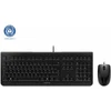 Klaviatūra CHERRY DC 2000 HUNGARY -