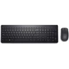Dell Klaviatūra ir pelė - KM3322W - Estonian (QWERTY)