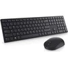 Klaviatūra ir pelė Dell KM5221W (580-AJRC_LT)