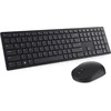 Klaviatūra ir pelė Dell KM5221W (580- AJRD)