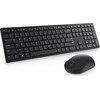 Klaviatūra ir pelė Dell KM5221W (580- AJRP)