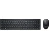 Klaviatūra ir pelė Dell KM5221W (580- AJRP)