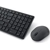 Dell | Silent Klaviatūra ir pelė | KM555 | Klaviatūros ir pelės rinkinys | Wireless | Belaidė jungtis | Ukrainian (QWERTY) | Juodas