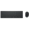 DELL SILENT Klaviatūra ir pelė - KM555 - GERMAN (QWERTZ)