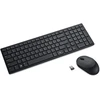DELL SILENT Klaviatūra ir pelė - KM555 - GERMAN (QWERTZ)