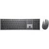 Klaviatūra ir pelė Dell KM7321W (KM7321WGY-CSK)