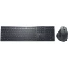 Dell Premier KM900 US Collaboration klaviatūra ir pelė