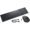 Dell Premier KM900 US Collaboration klaviatūra ir pelė