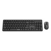 Klaviatūra Gembird KBS-WMS-01 Silent key Pro Business wireless desktop set, juodas, US išdėstymas