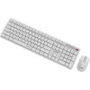 Klaviatūra Gembird KBS-WMS-01-W Silent key Pro Business wireless desktop set, baltas, US išdėstymas