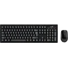 Genius KM-8101 COPILOT komplektas belaidė klaviatūra CZ/SK, juoda su belaidė optinė pelė, 1x AAA, 1x AA, multimedija,