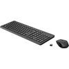 Klaviatūra HP 330 Wls Mse ir KB Combo FI