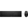 Klaviatūra ir pelė HP 650 Belaidė klaviatūra And (4R013AA#ABY)