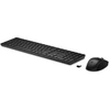 Klaviatūra ir pelė HP 650 - Klaviatūra ir pelė - belaidė - Deutsch - Juodas - fur Nešiojamas kompiuteris 15-dw1025nk, Pavilion Plus Nešiojamas kompiuteris 14-eh0660nd