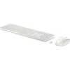 Klaviatūra ir pelė Combo HP 655 Wireless Baltas (DE)