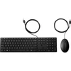 Klaviatūra ir pelė HP su laidu Desktop 320MK (9SR36AA#AB9)