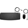 Klaviatūra ir pelė HP 250 (9DF28AA#ABF)